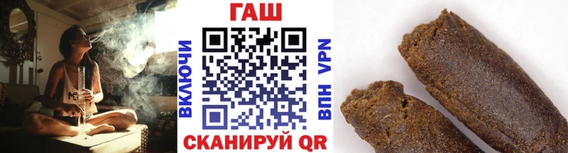 Наркошоп Тихвин А ПВП  Амфетамин  MDMA  ГАШ  Бошки Шишки 