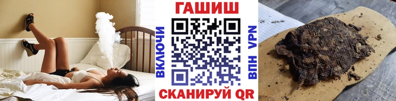 ГАШ убойный Тихвин