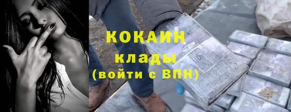 дживик Балабаново
