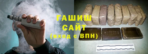 гидропоника Арсеньев