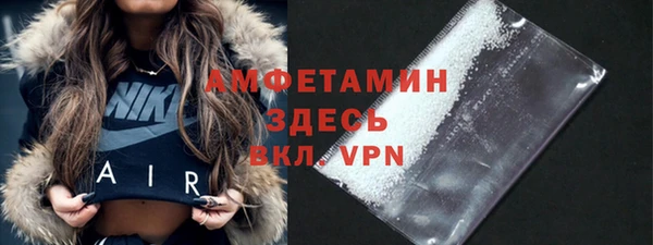 гидропоника Арсеньев