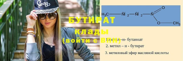 гашишное масло Армянск