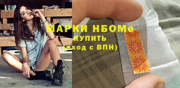 кокаин колумбия Аркадак