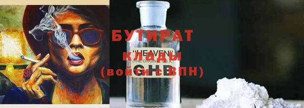 кокаин колумбия Аркадак