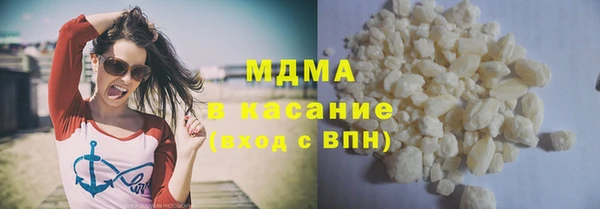кокаин колумбия Аркадак