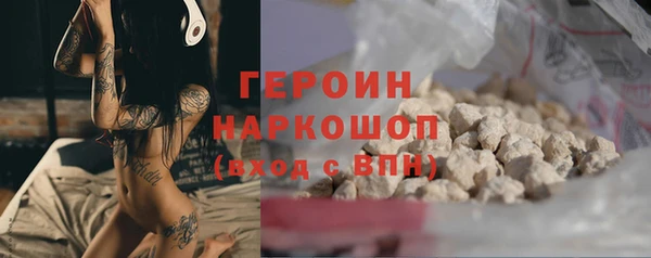 гидропоника Арсеньев