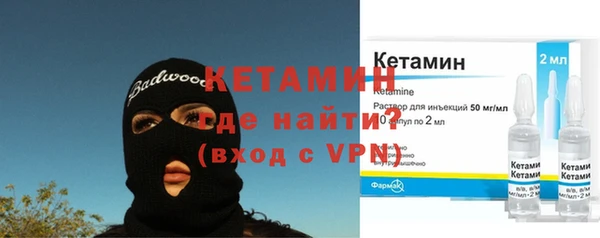 кокаин колумбия Аркадак