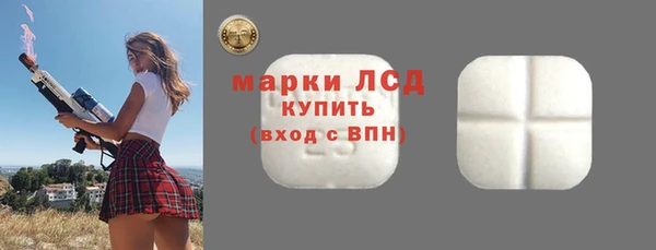 гидропоника Арсеньев