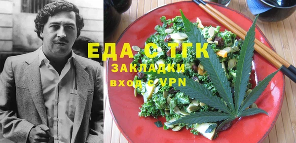 кокаин колумбия Аркадак