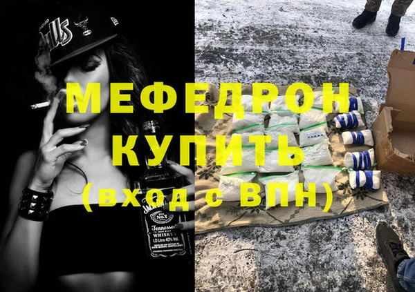гашишное масло Армянск