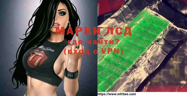 кокаин колумбия Аркадак