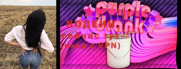 гидропоника Арсеньев