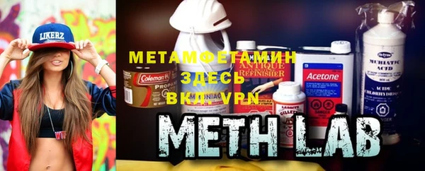 гашишное масло Армянск