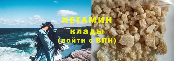 гидропоника Арсеньев