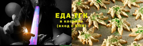 гидропоника Арсеньев