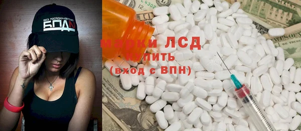 гашишное масло Армянск
