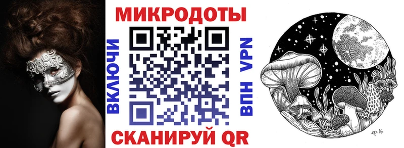 где можно купить наркотик  Тихвин  Псилоцибиновые грибы мухоморы 