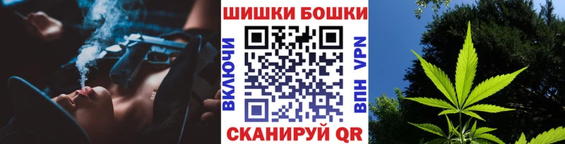 закладка  Тихвин  МАРИХУАНА марихуана 
